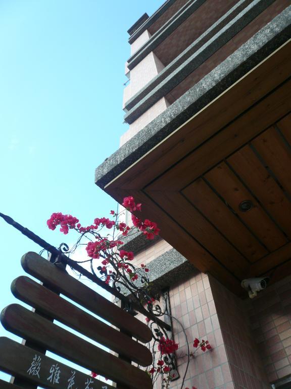 הואליין סיטי Wei Ya Garden B&B מראה חיצוני תמונה